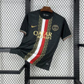 PSG 25/26 Special Edition Kit