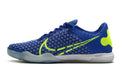 Nike React Gato IC