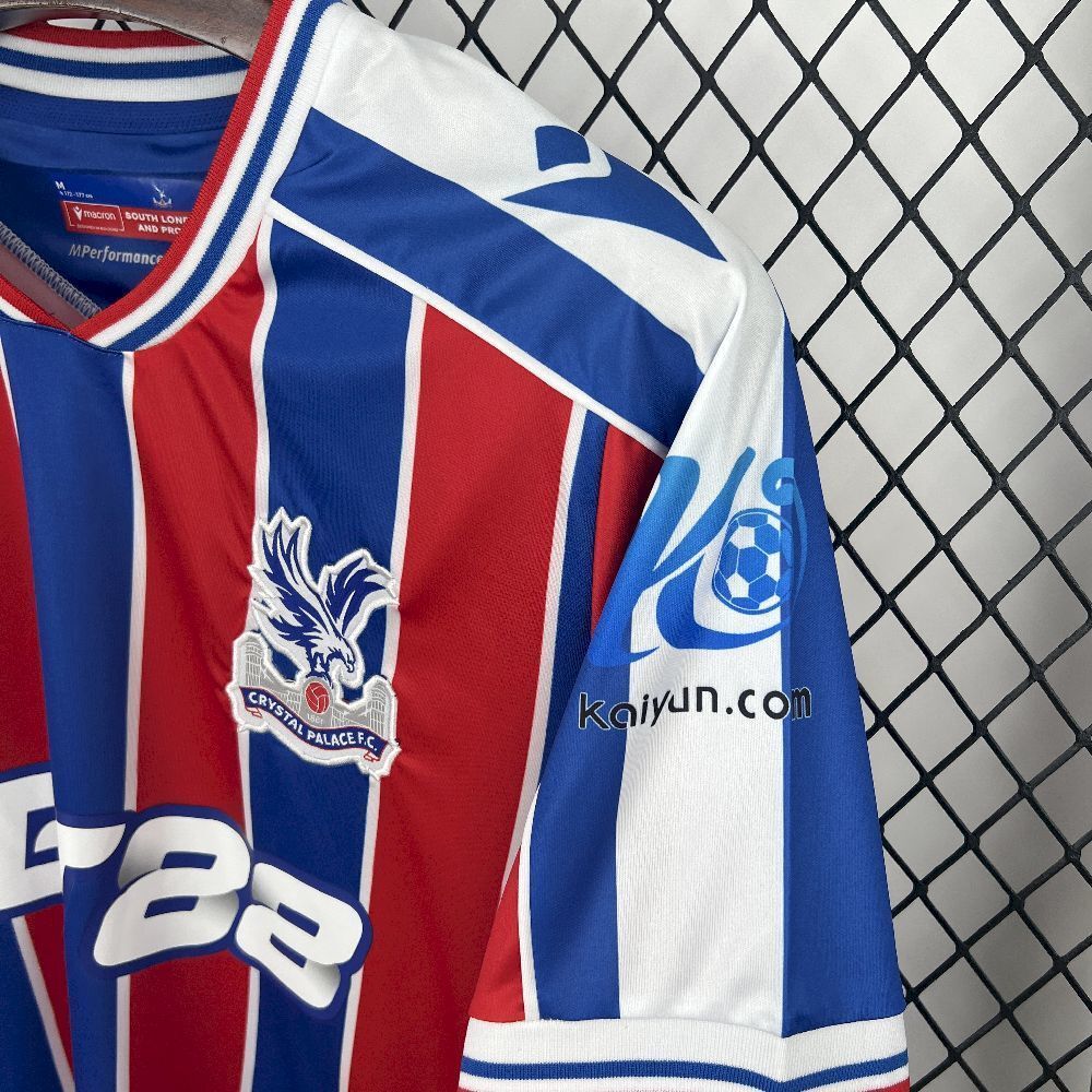Crystal Palace 25/26 Home Kit